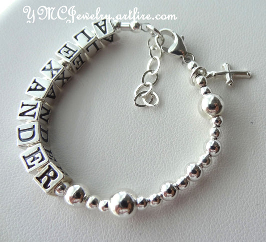 Sterling Silver Personalized Baby Boy/Girl Name Baptism Rosary Bracelet